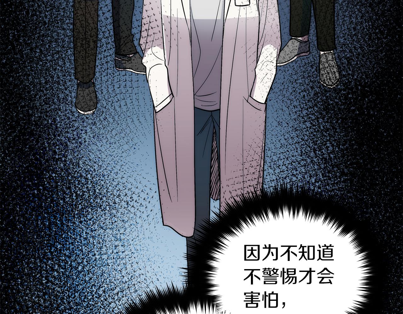 第 235 页