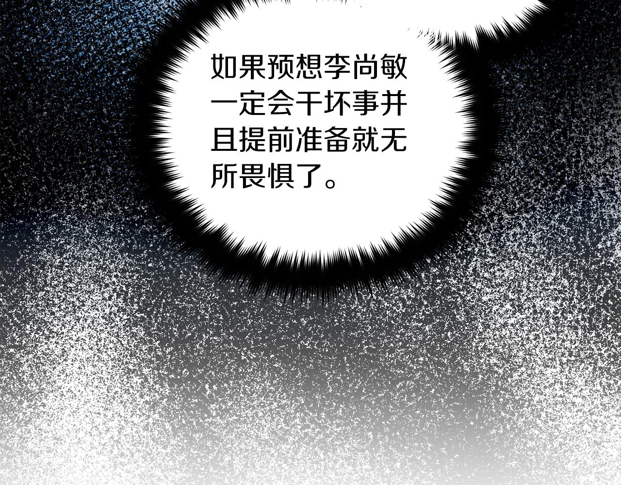 第 236 页