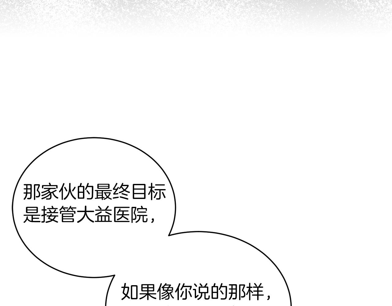 第 237 页