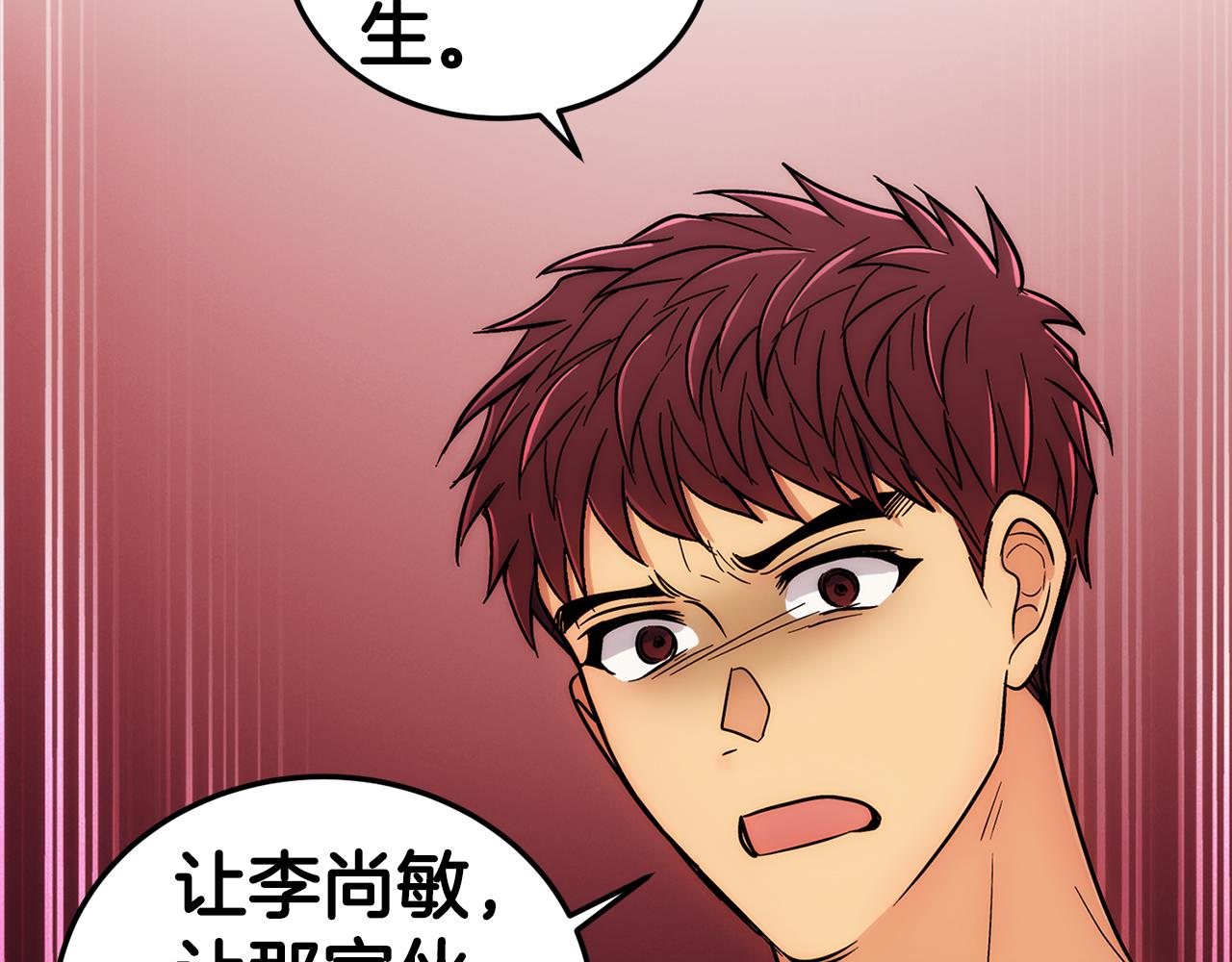 第 240 页