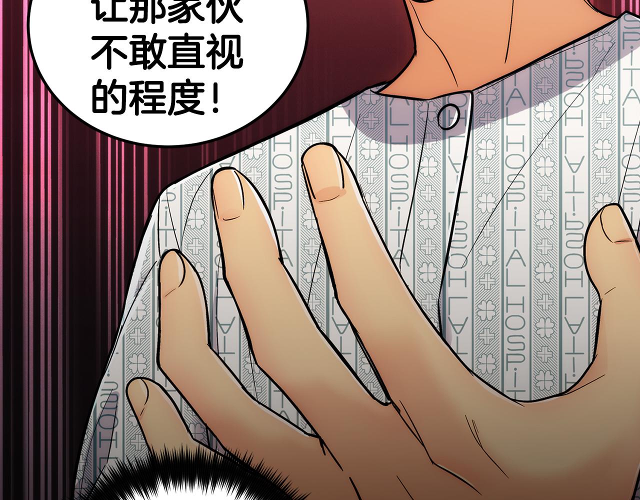 第 241 页