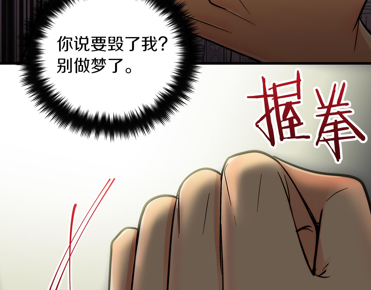 第 242 页