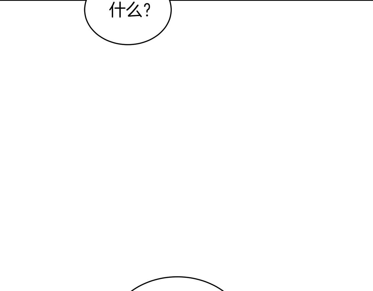 第 247 页