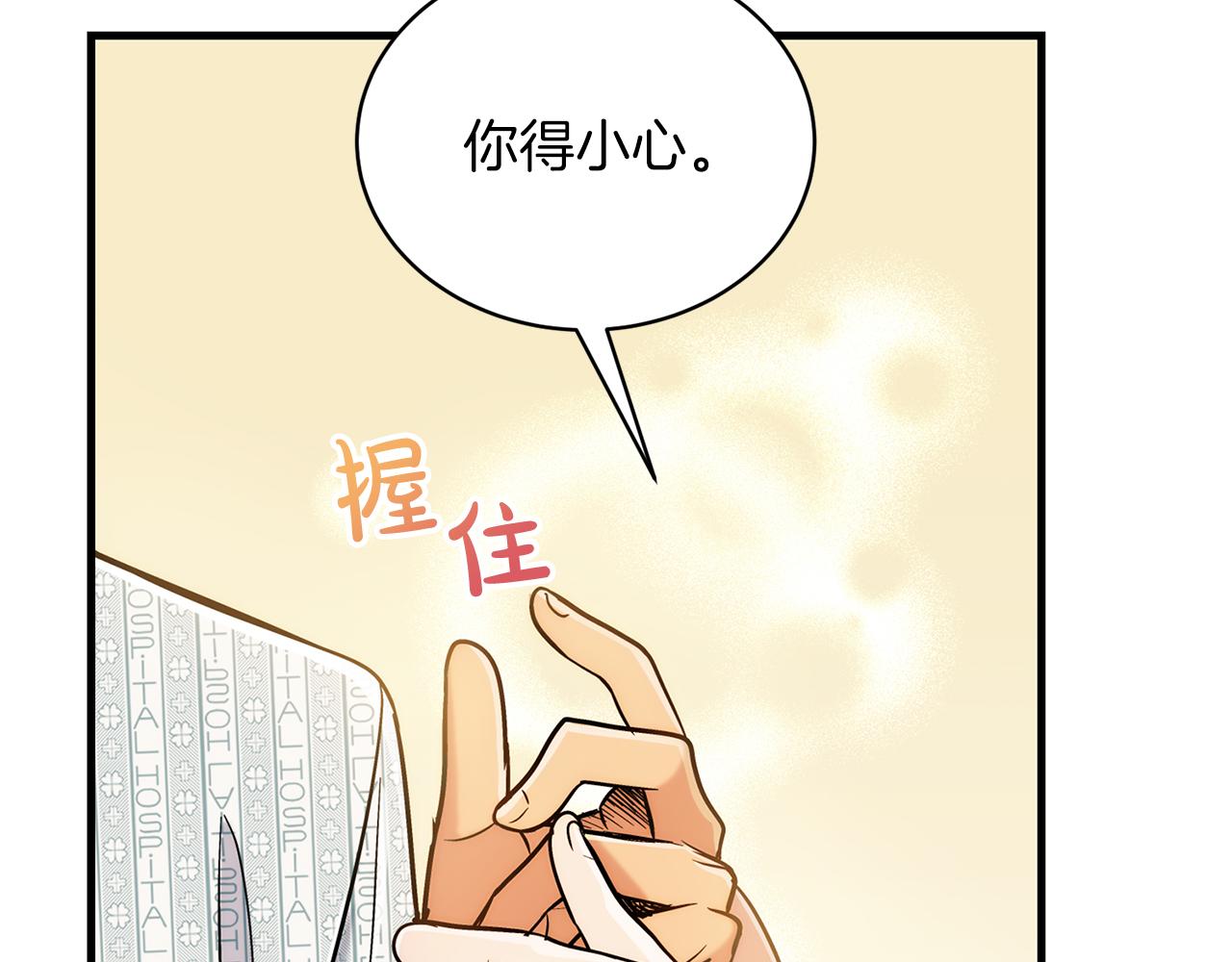 第 248 页