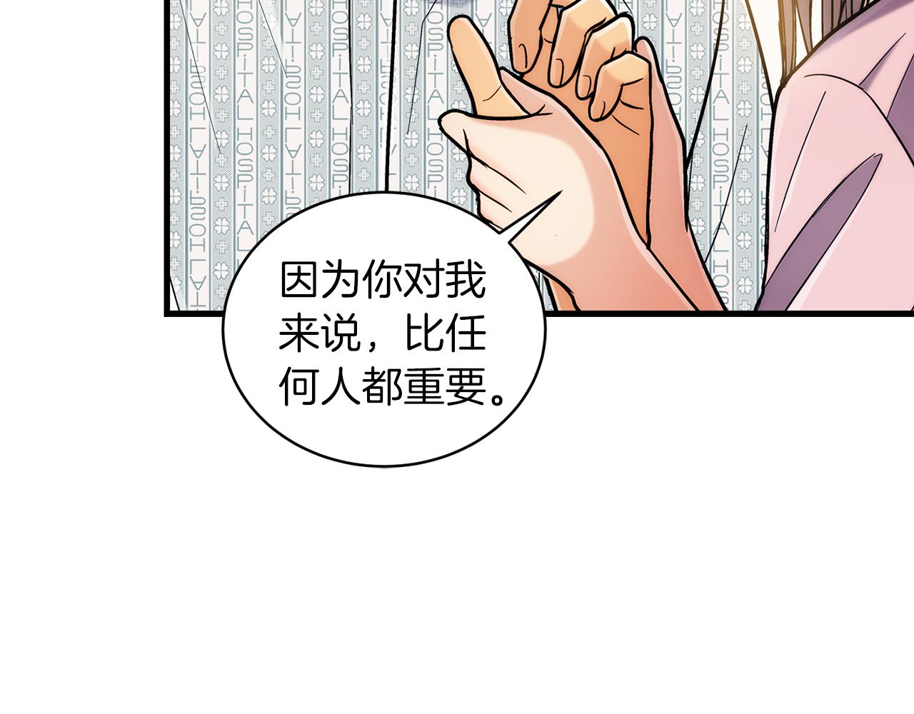第 252 页