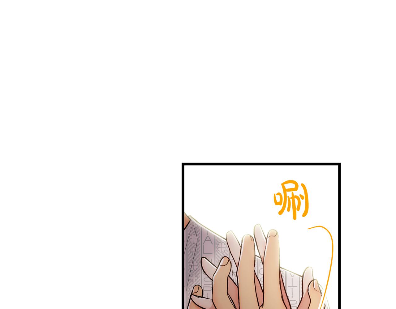 第 256 页