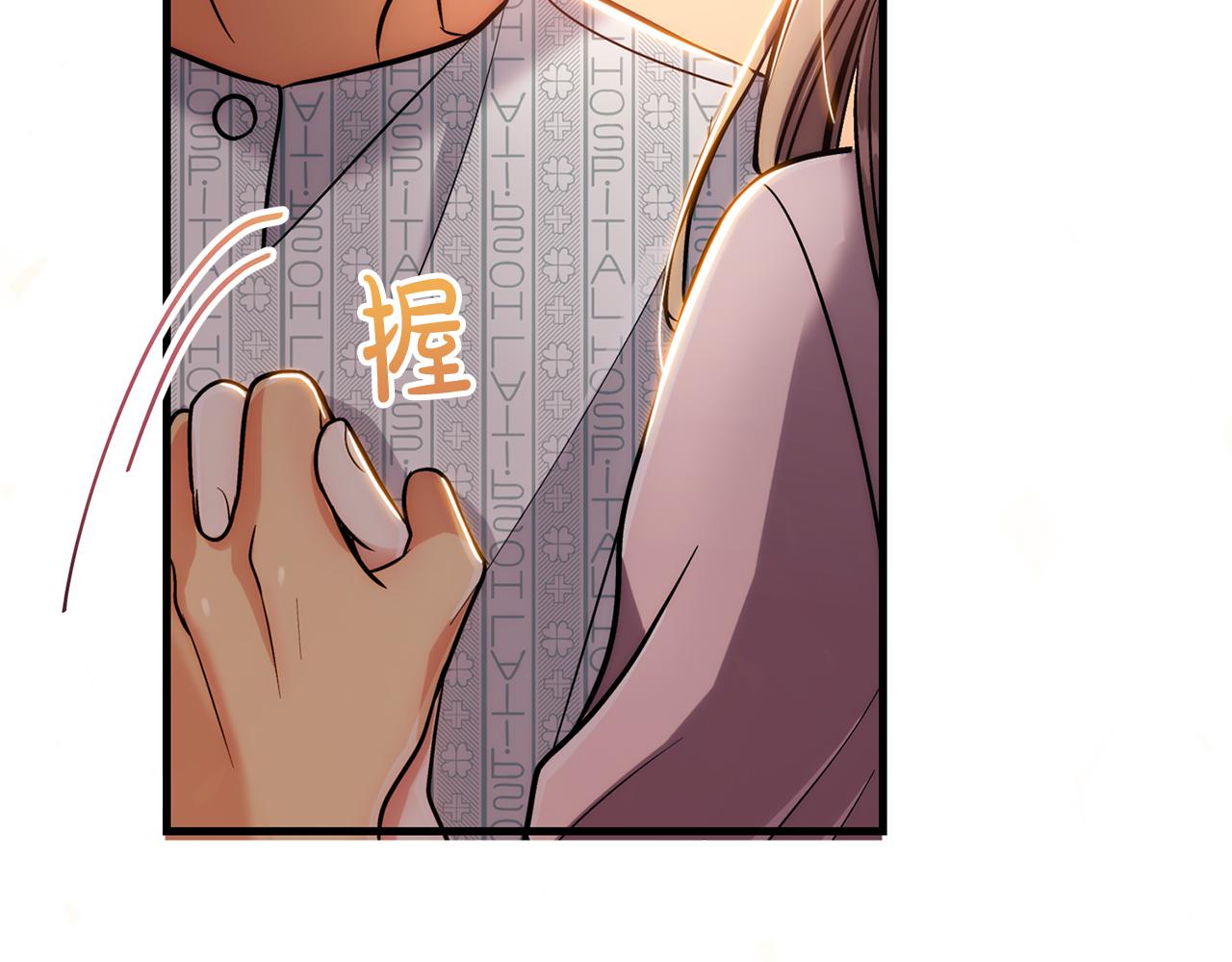 第 259 页