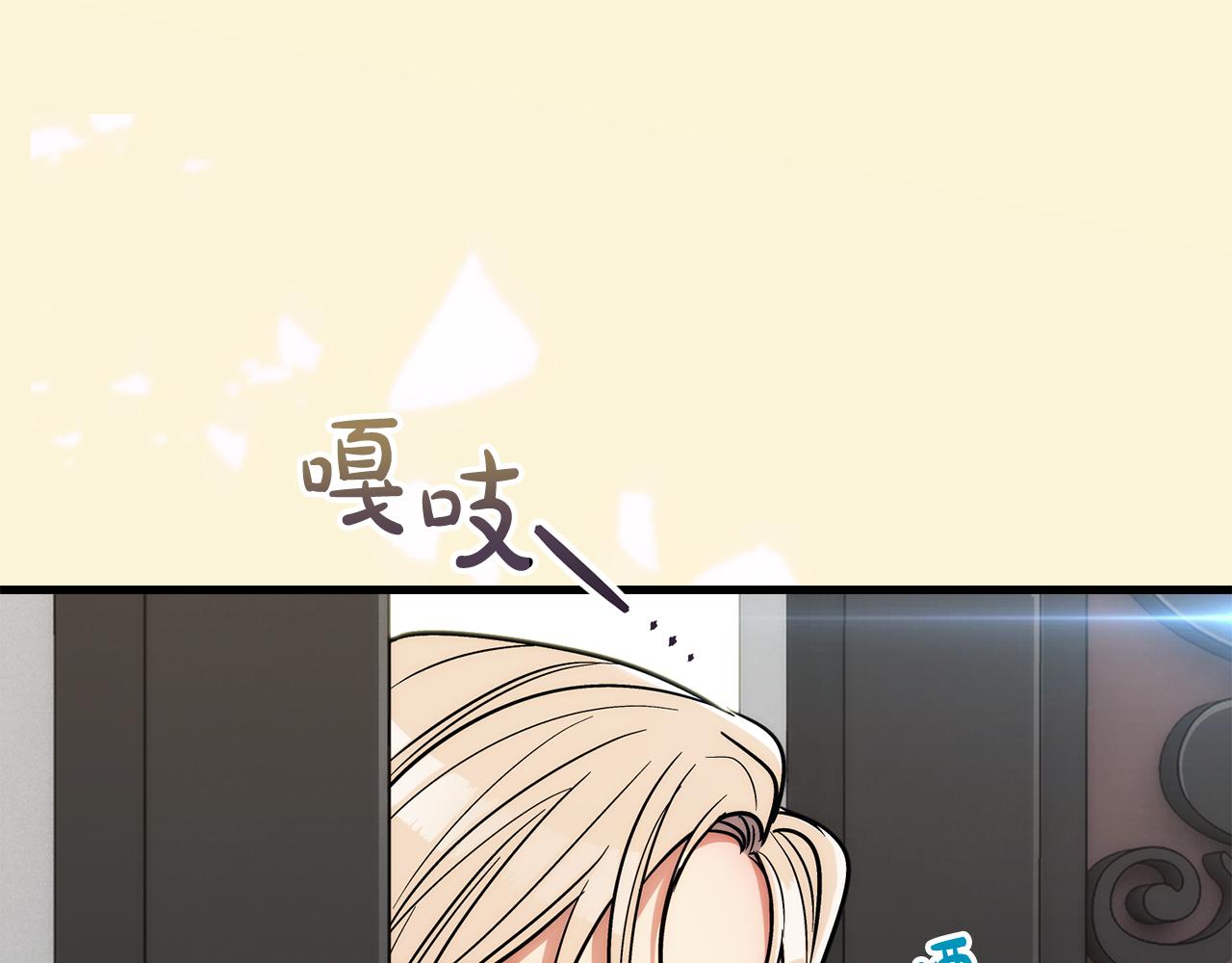 第 74 页
