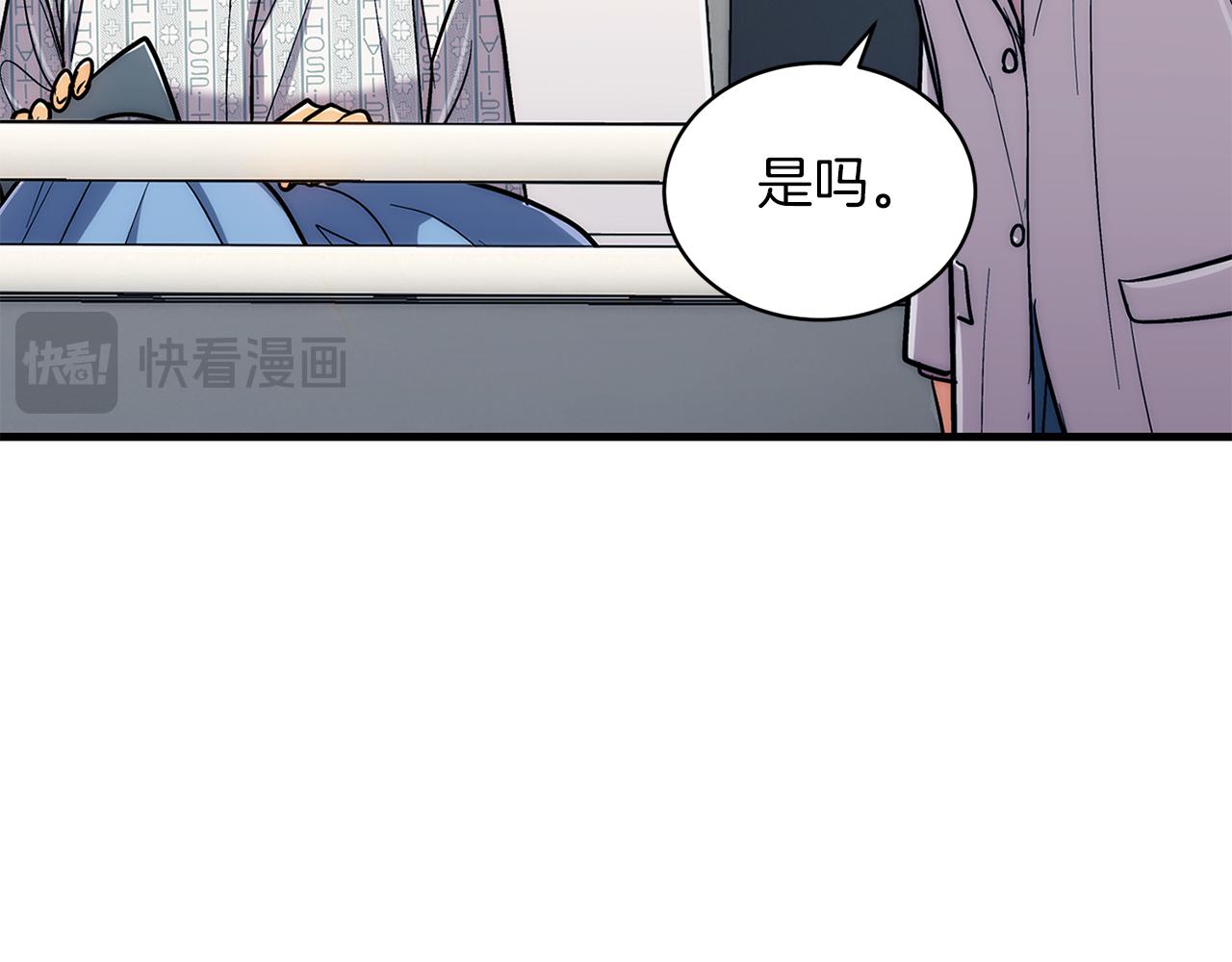 第 83 页