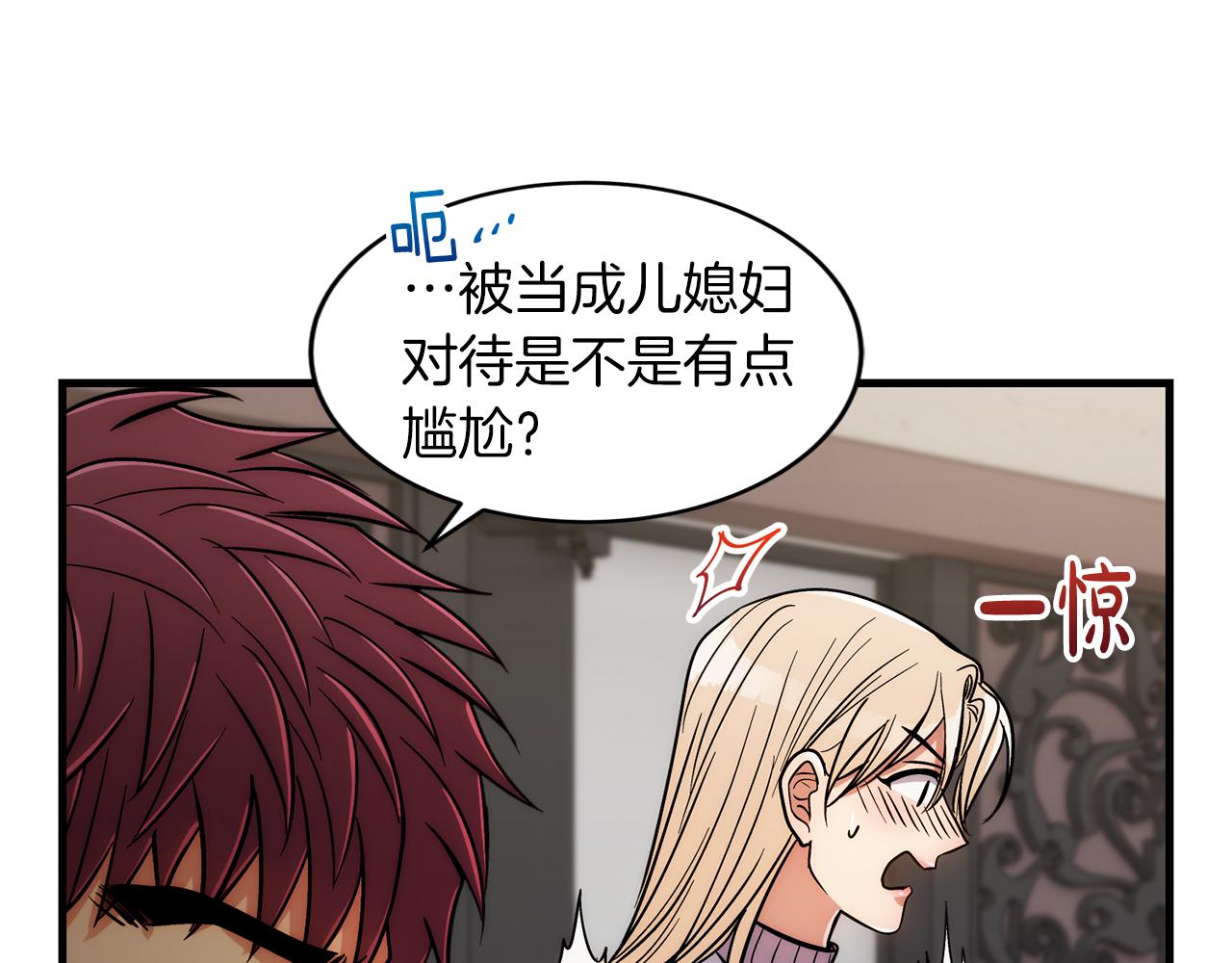 第 91 页