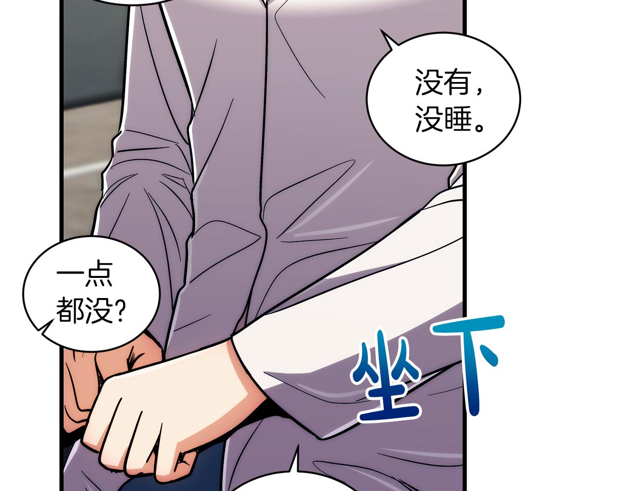 第 95 页