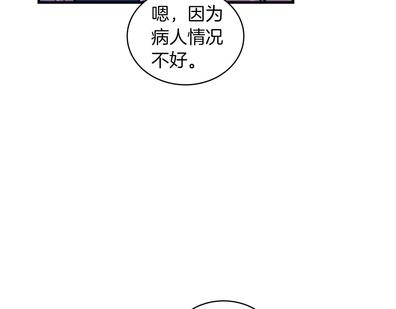 第 96 页