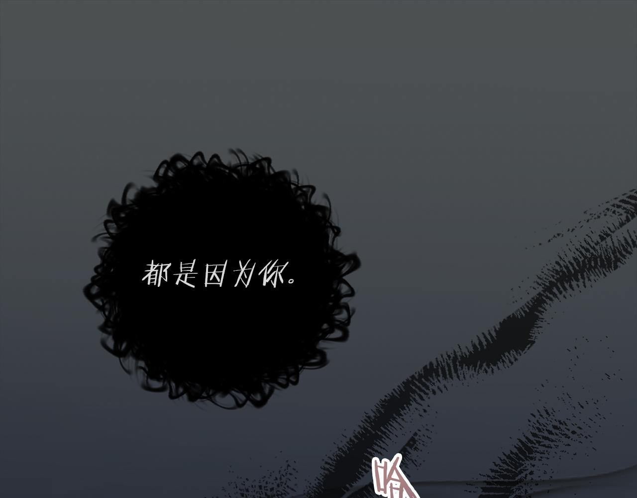 第 103 页