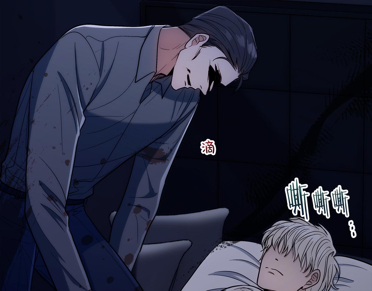 第 105 页