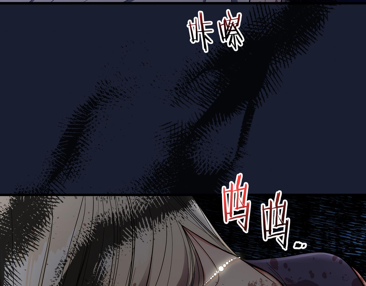 第 107 页