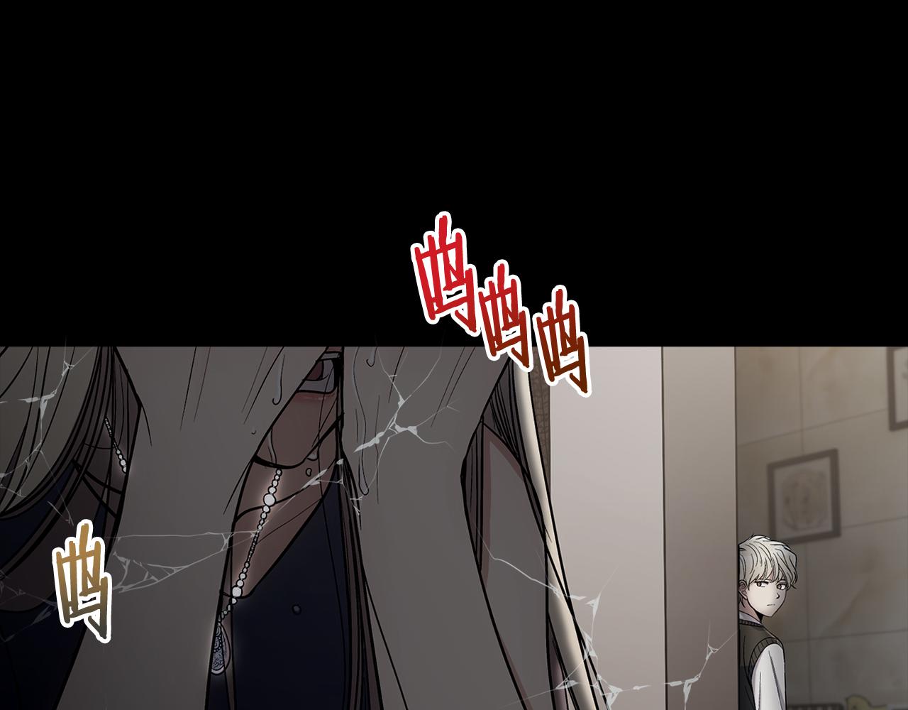 第 113 页