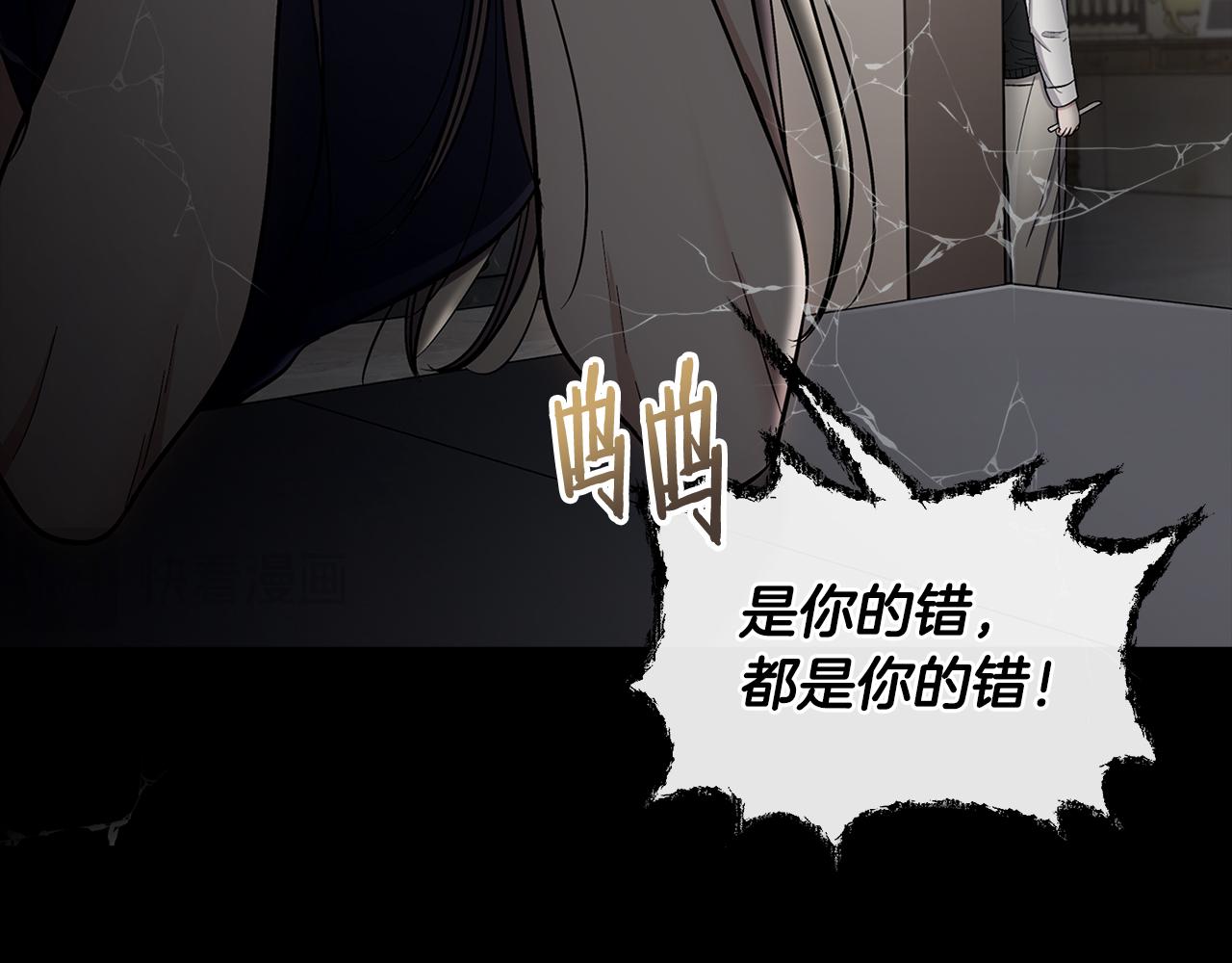 第 114 页