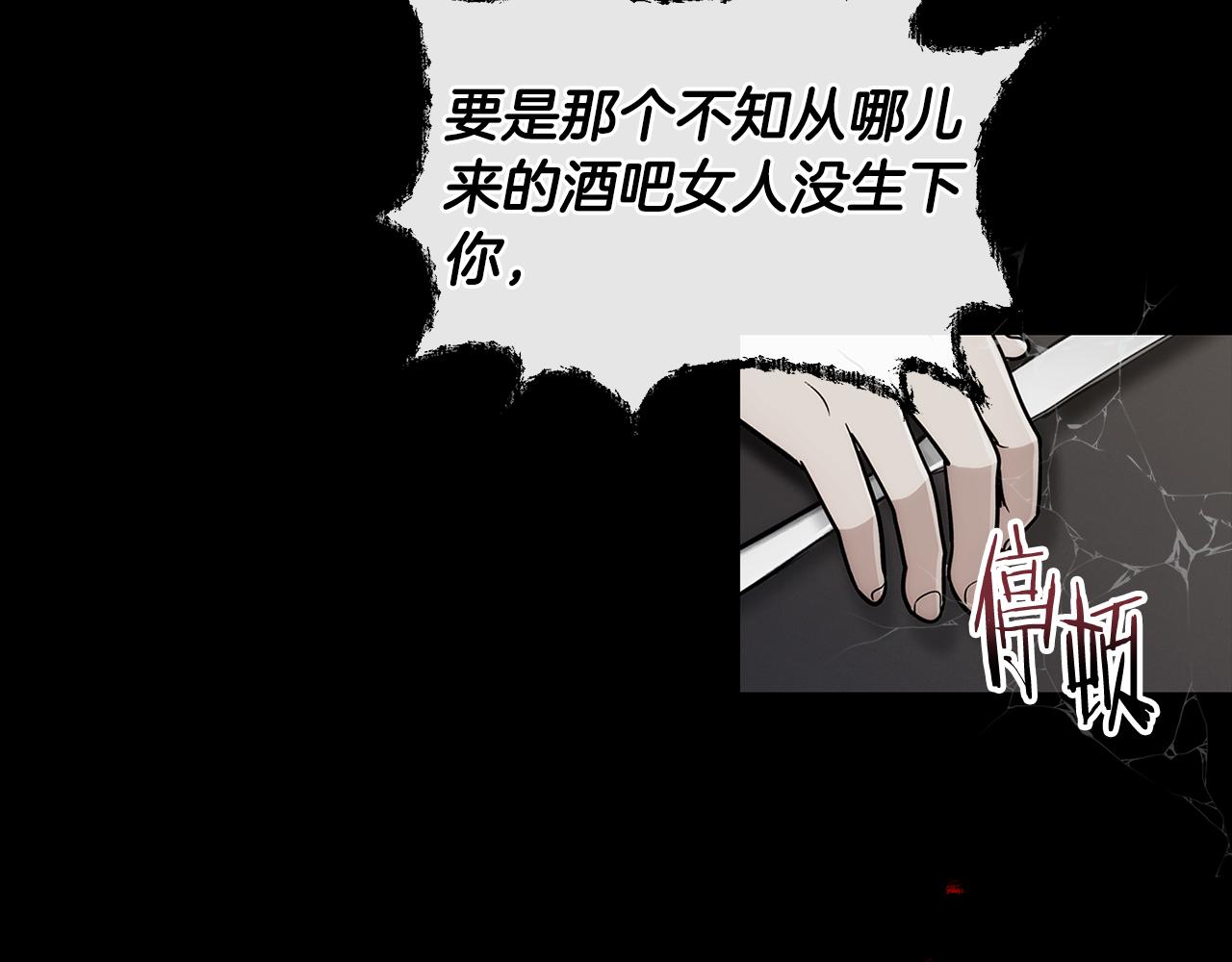 第 116 页