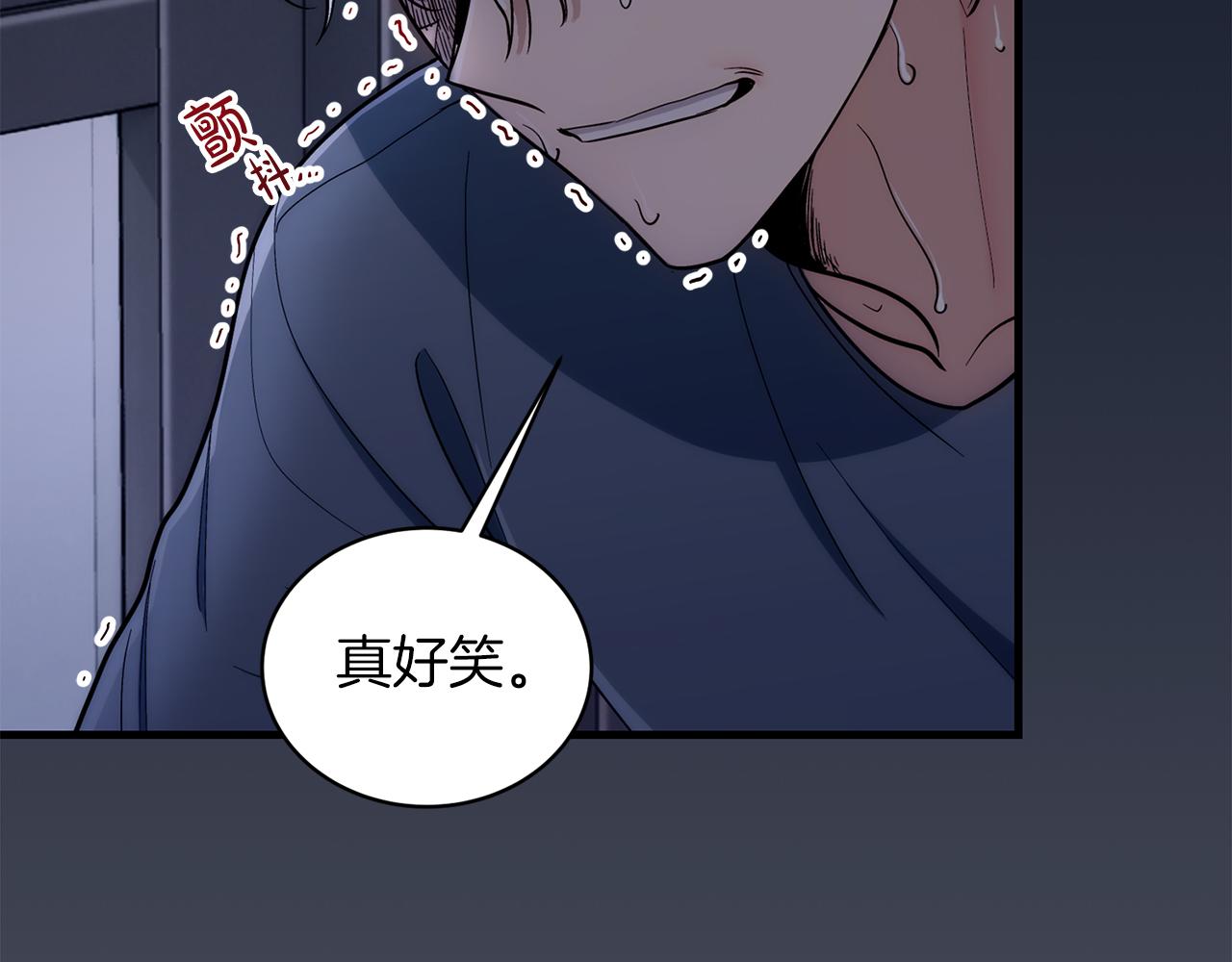 第 135 页