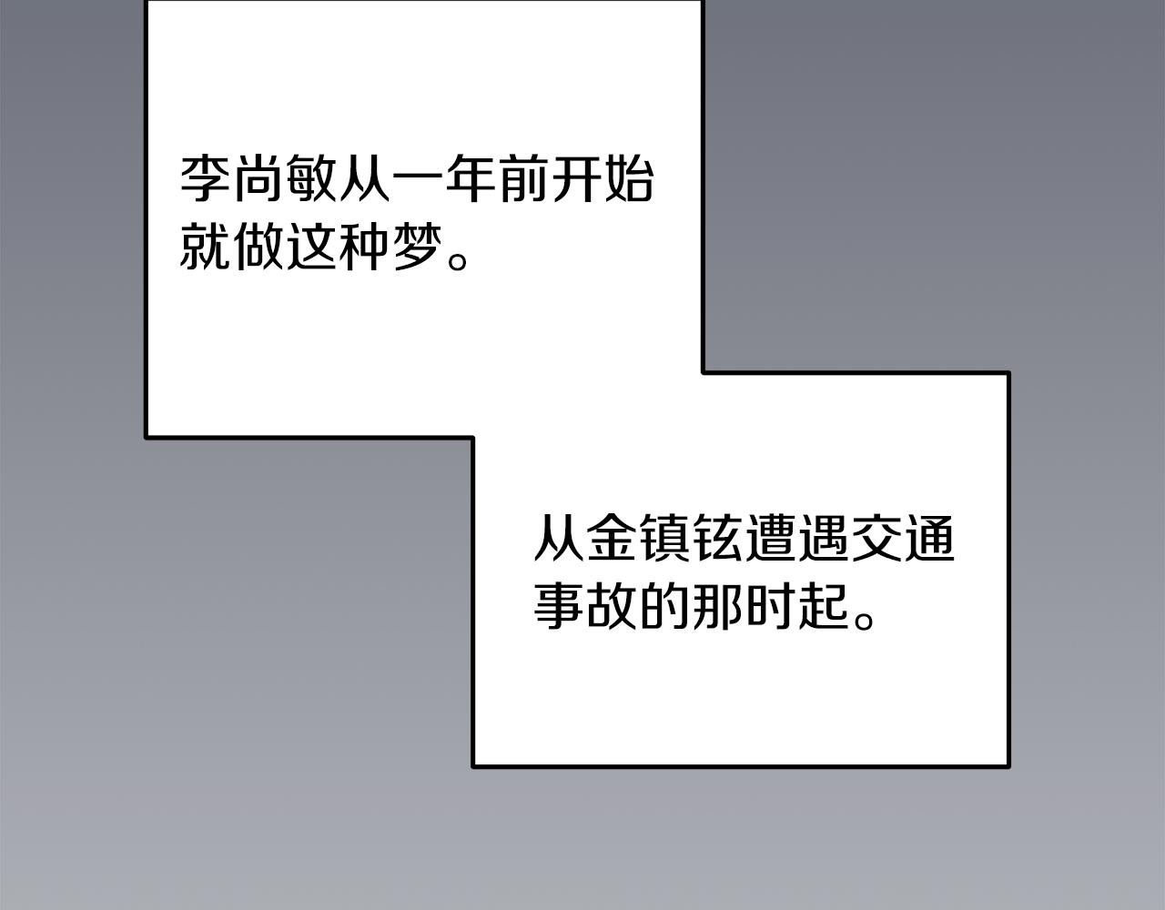 第 137 页