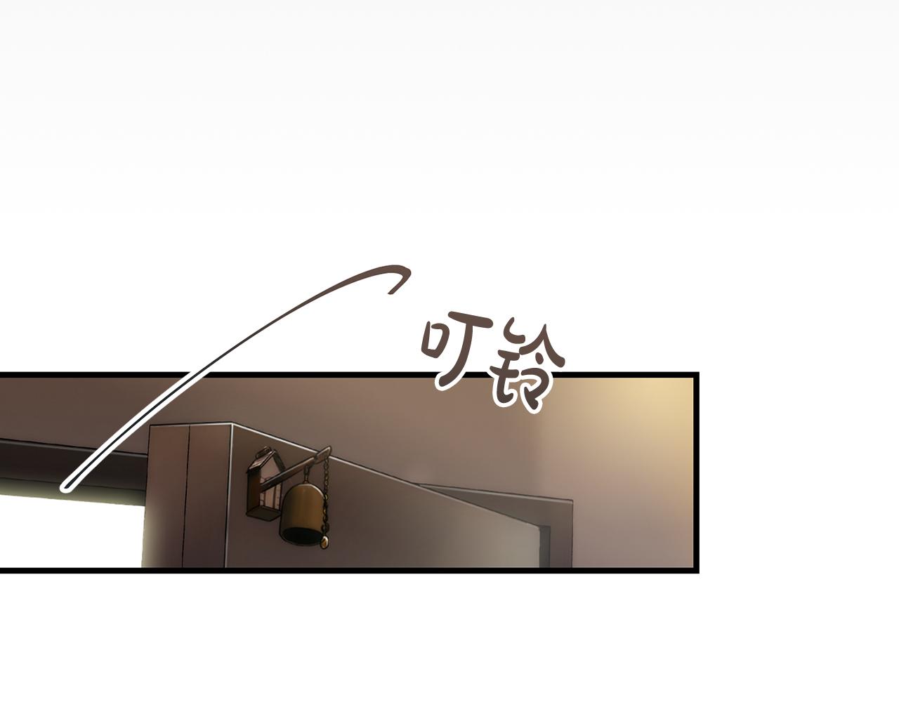 第 140 页