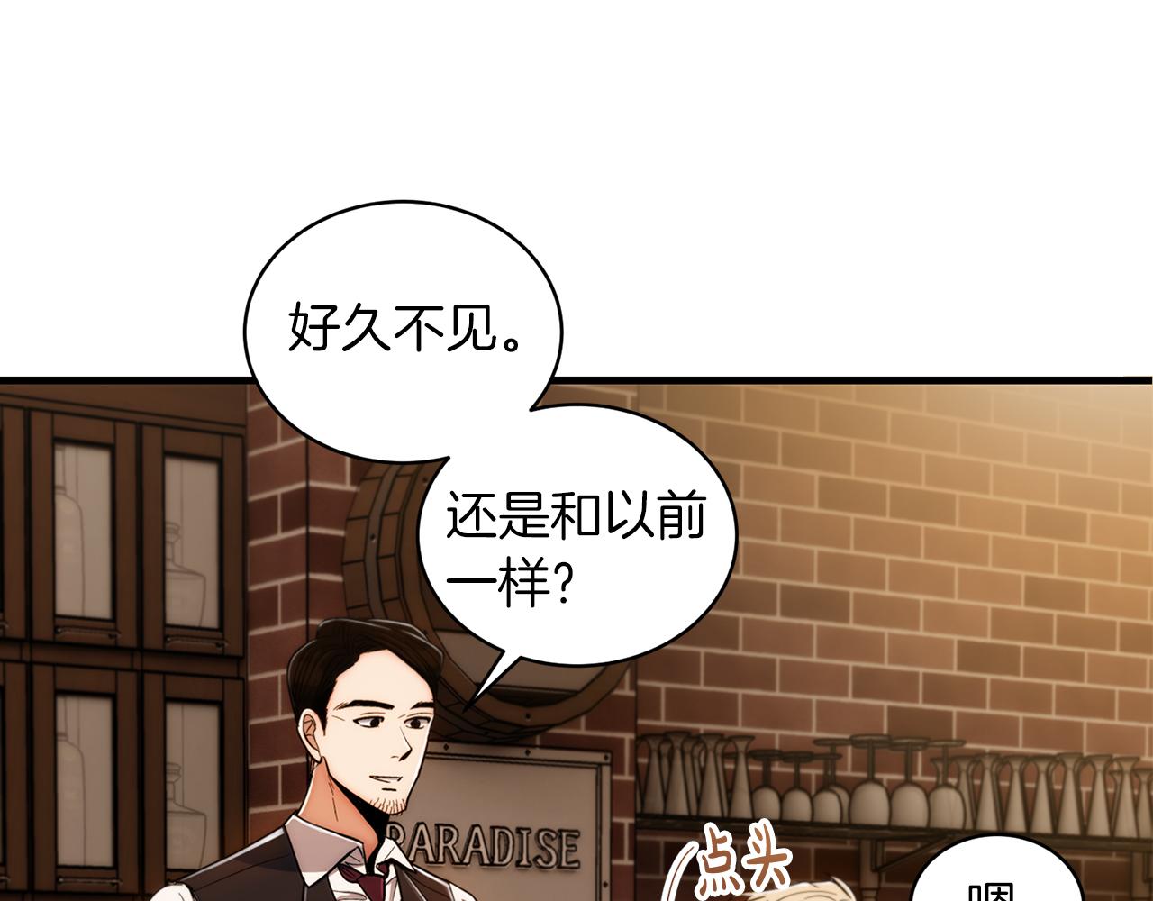 第 141 页