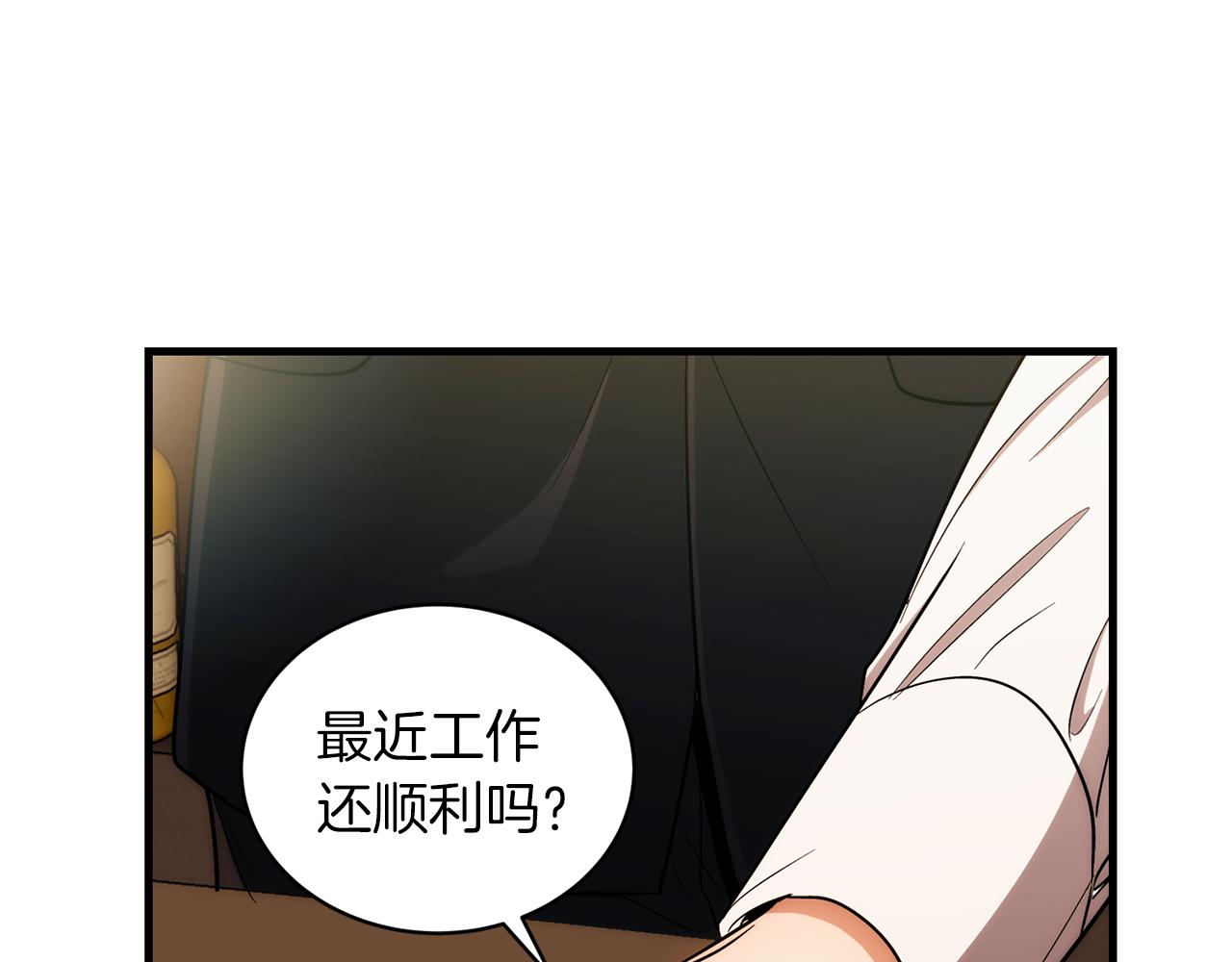 第 144 页