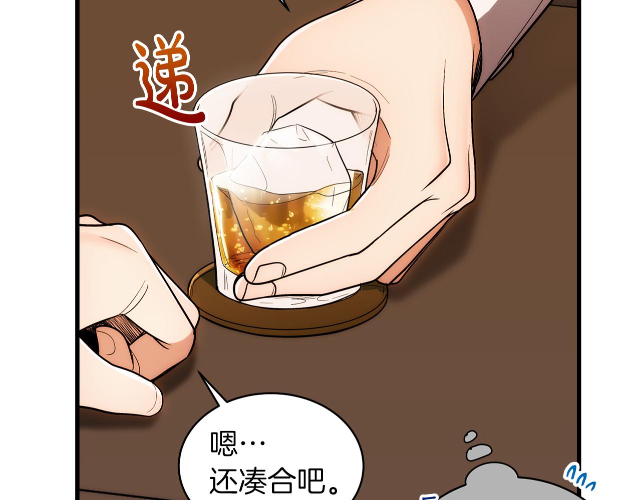 第 145 页
