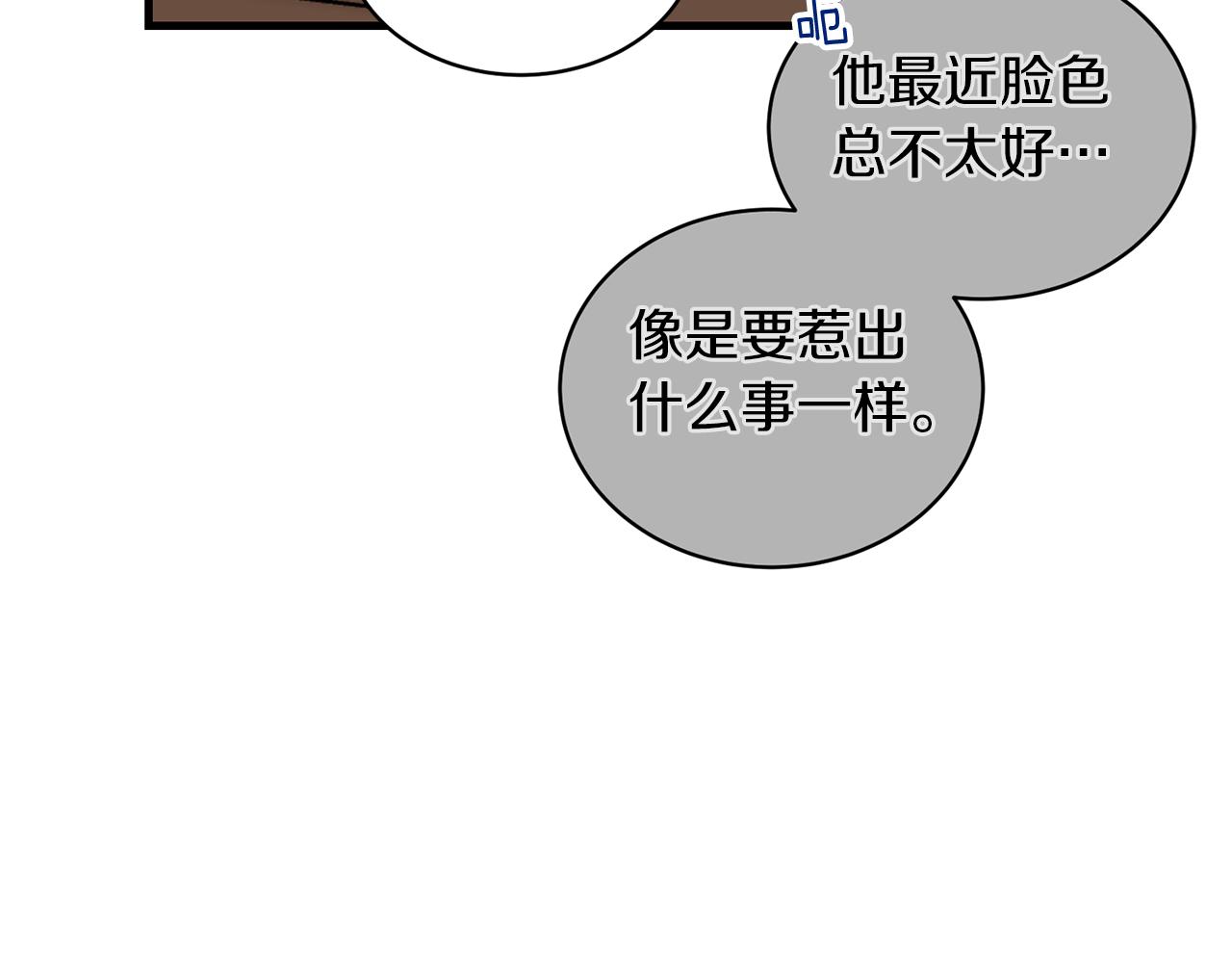 第 146 页