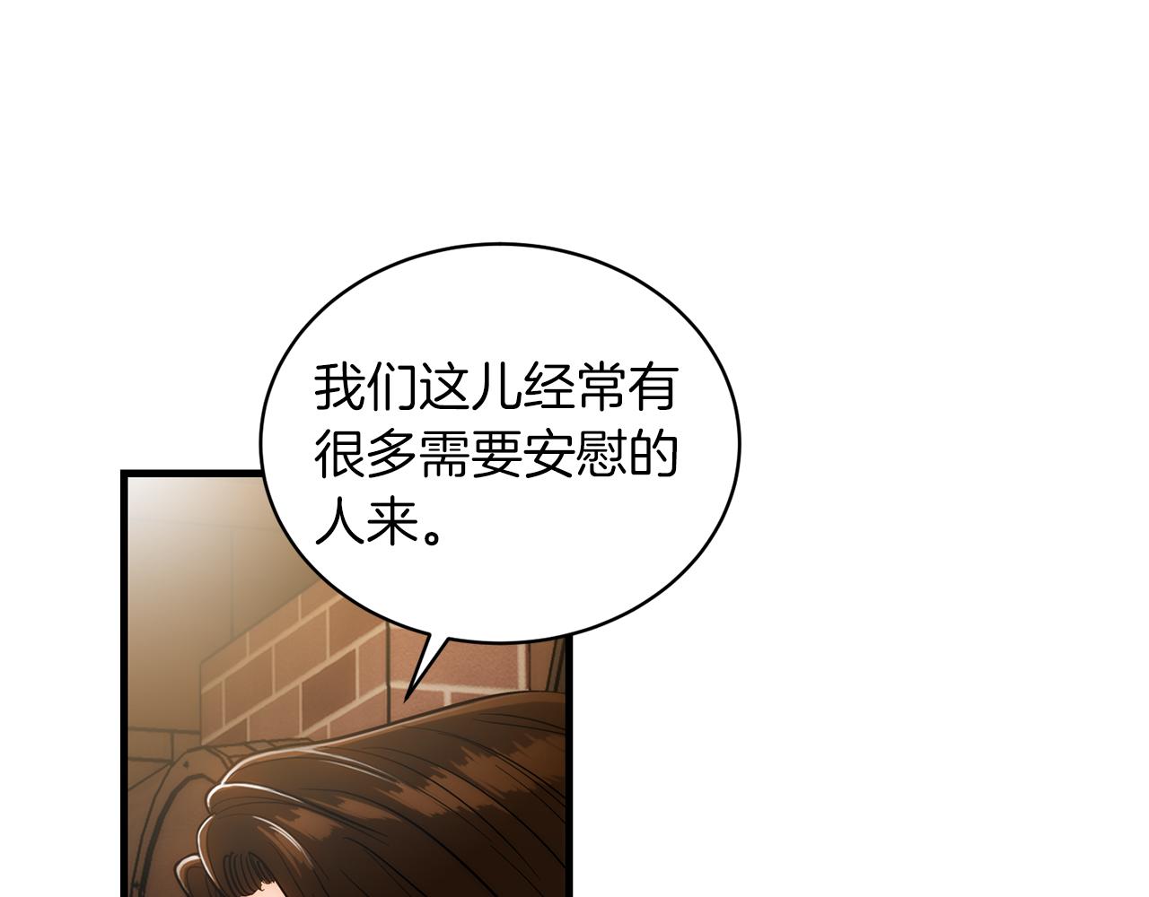 第 147 页