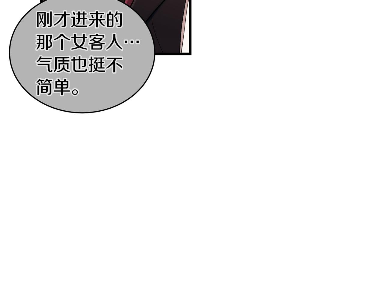 第 149 页