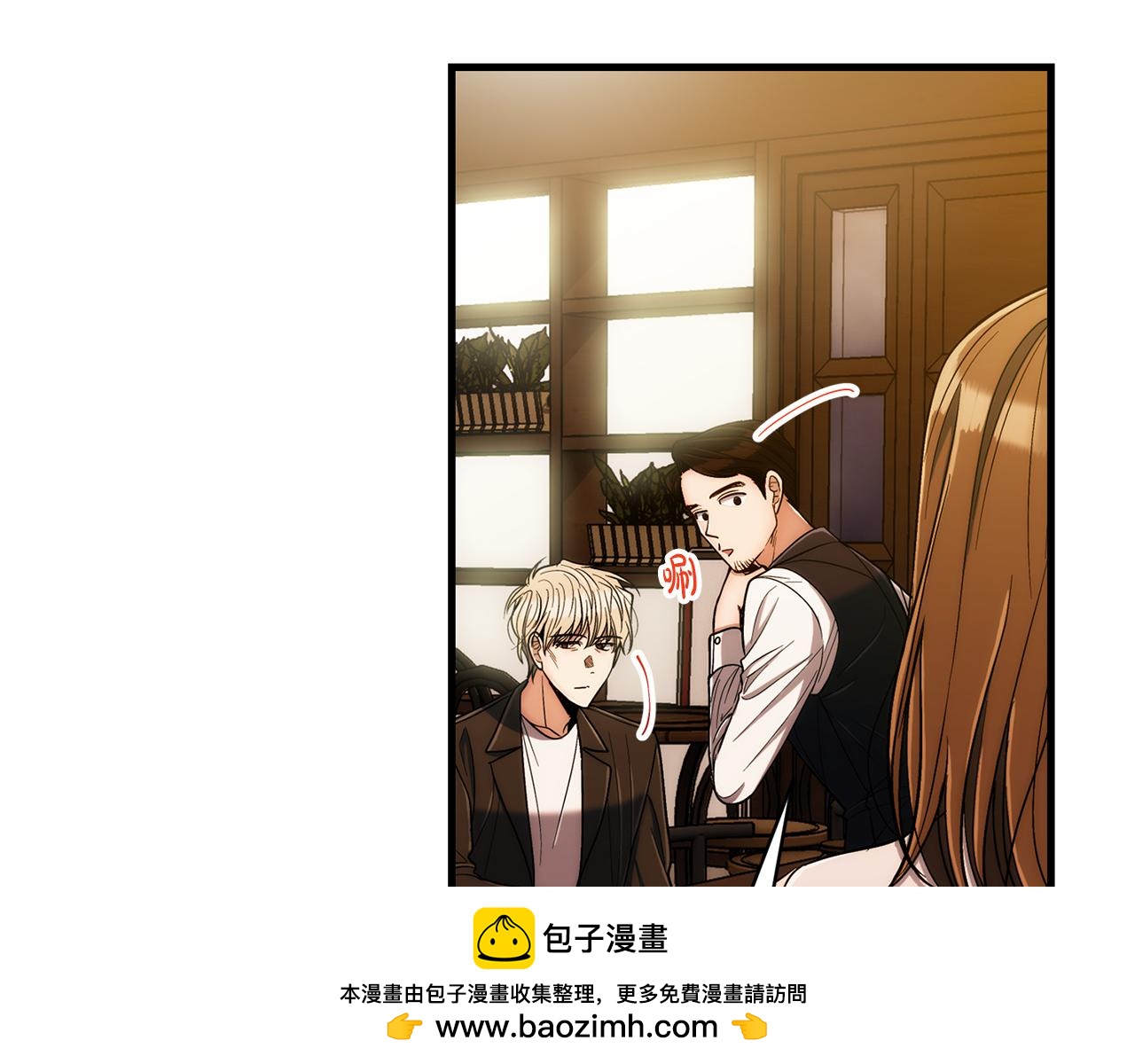 第 150 页