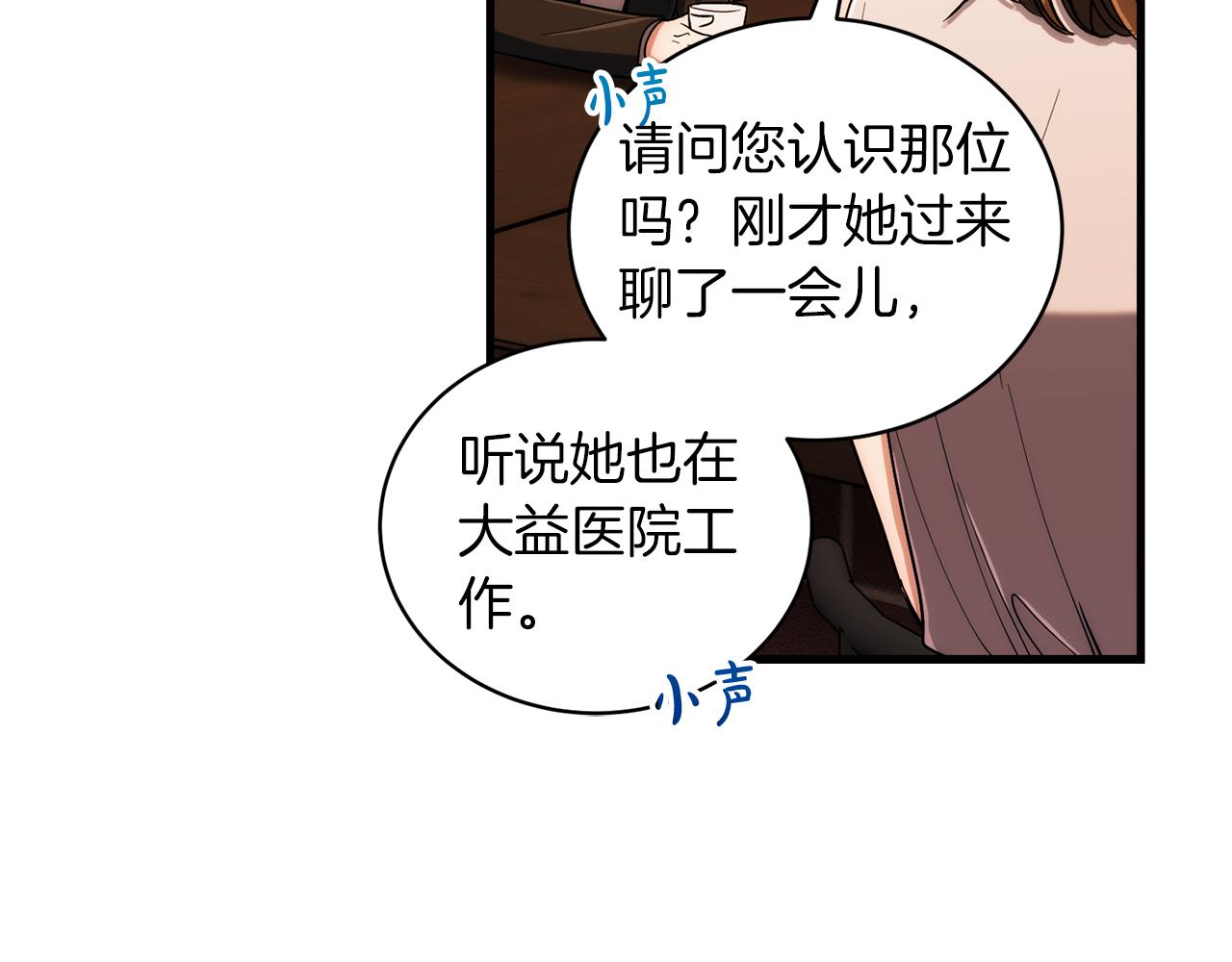 第 151 页