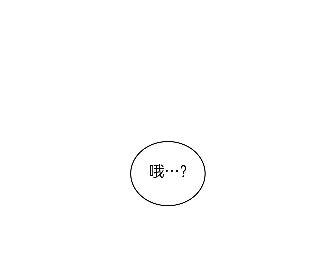 第 153 页