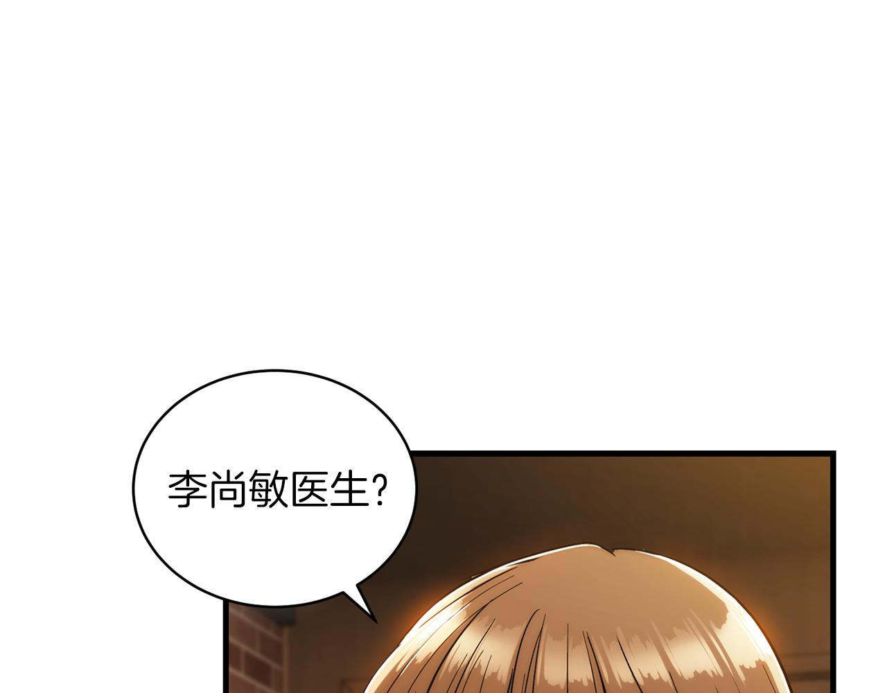 第 154 页
