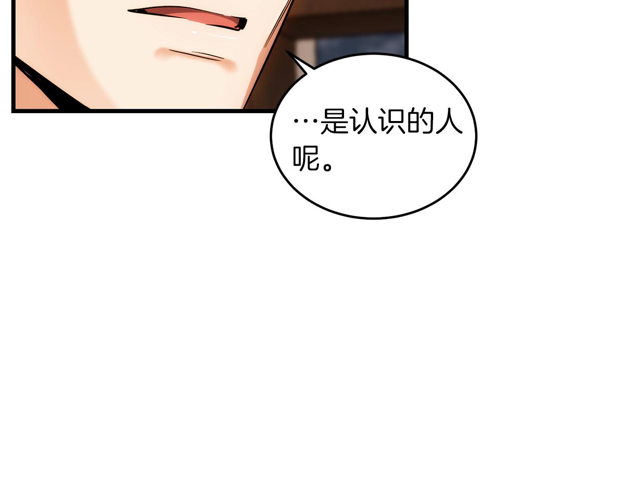 第 157 页