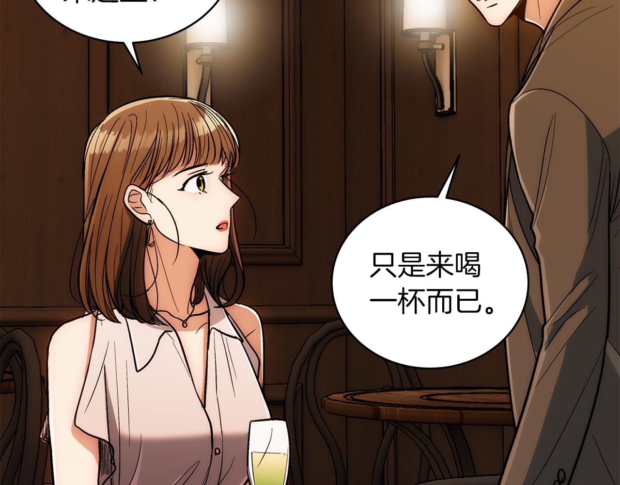 第 159 页