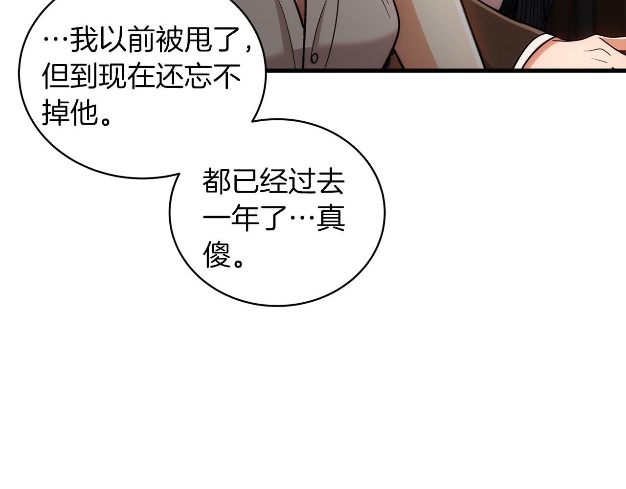 第 164 页