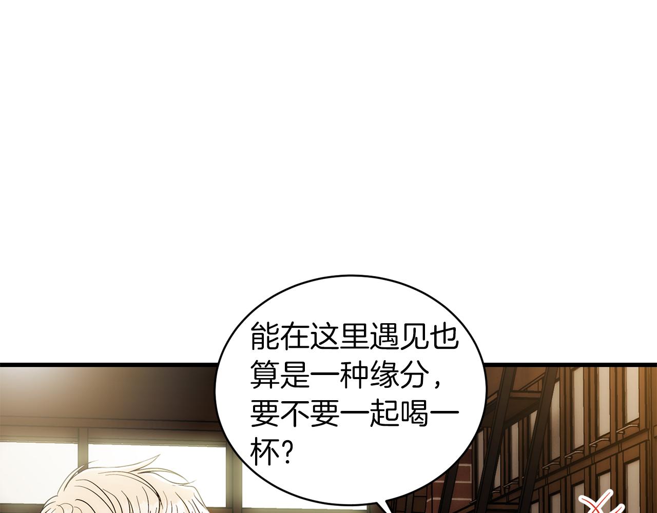 第 165 页