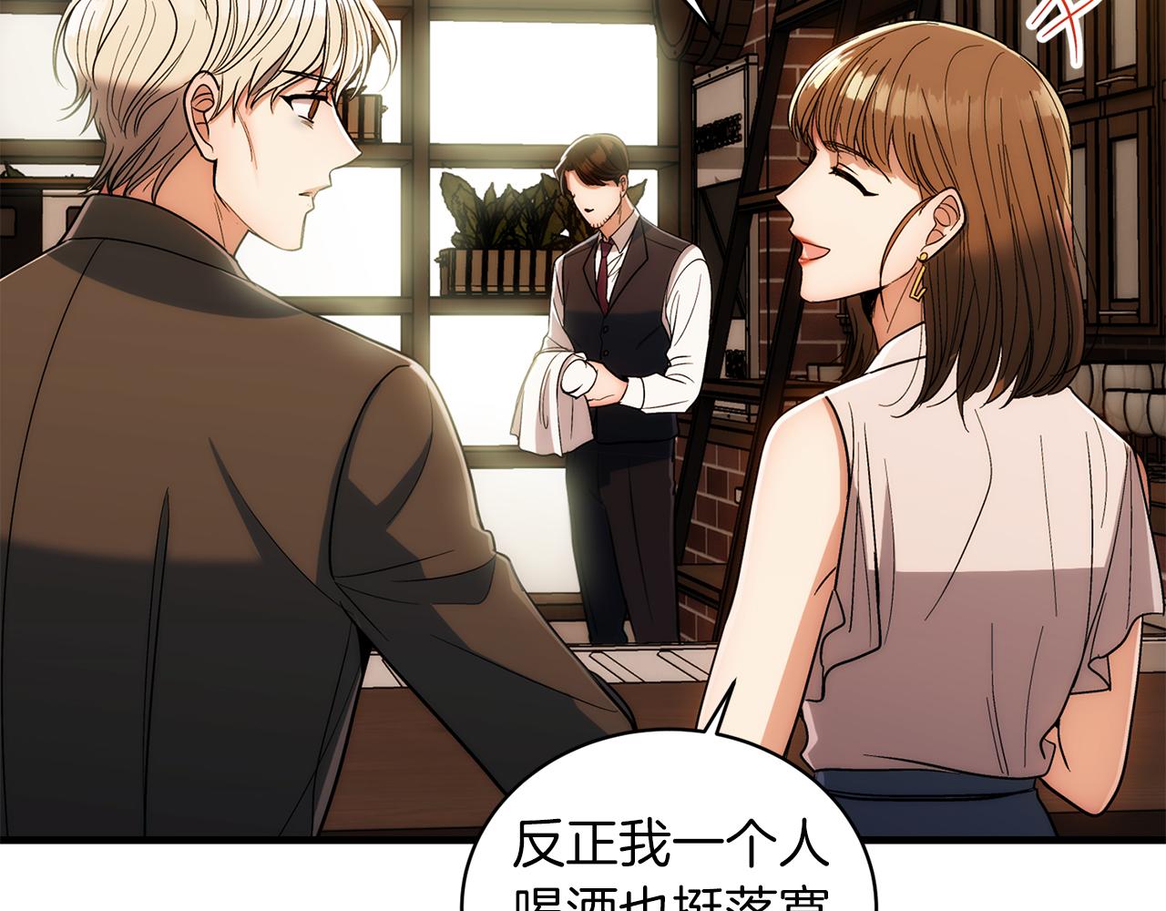 第 166 页