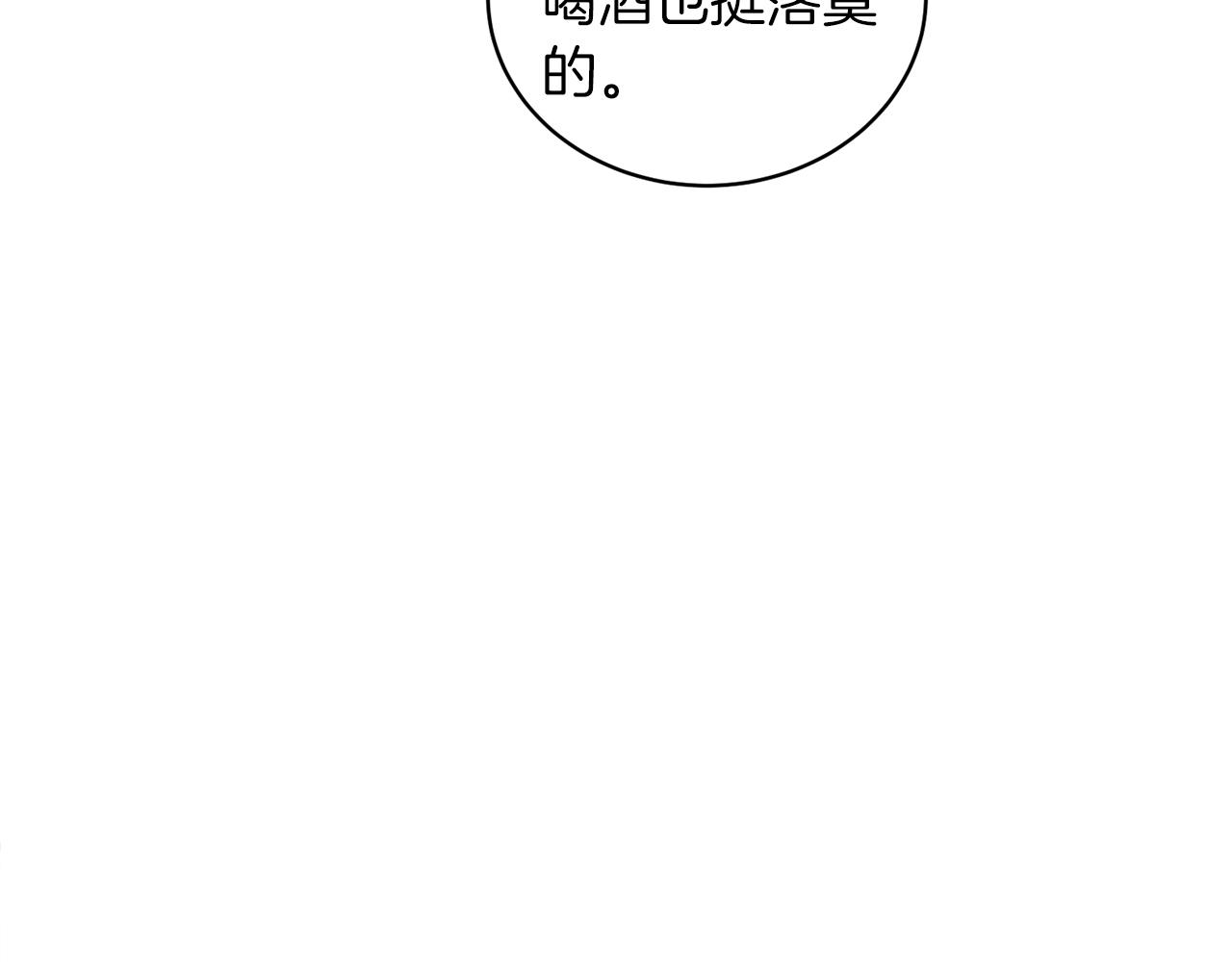 第 167 页