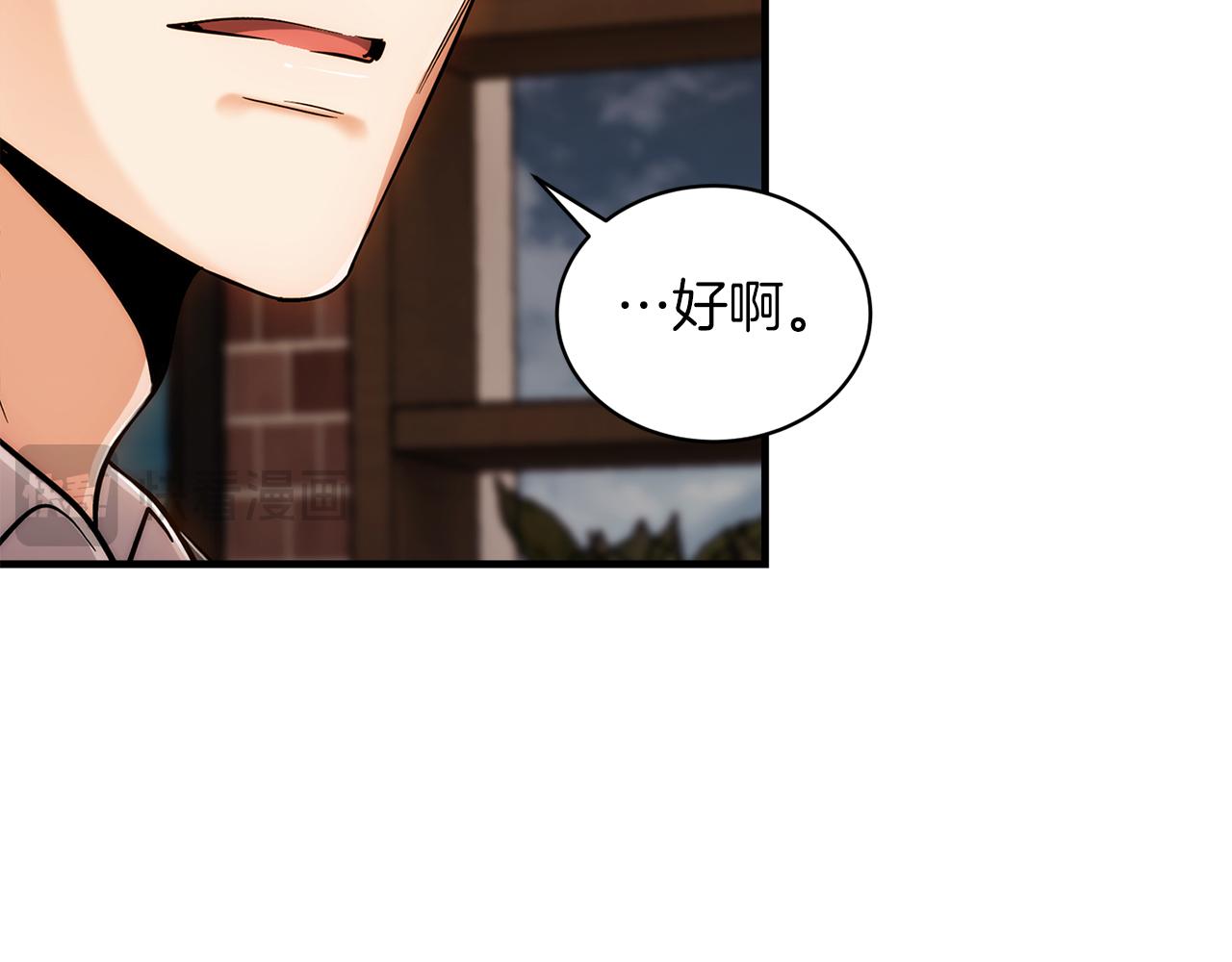 第 169 页