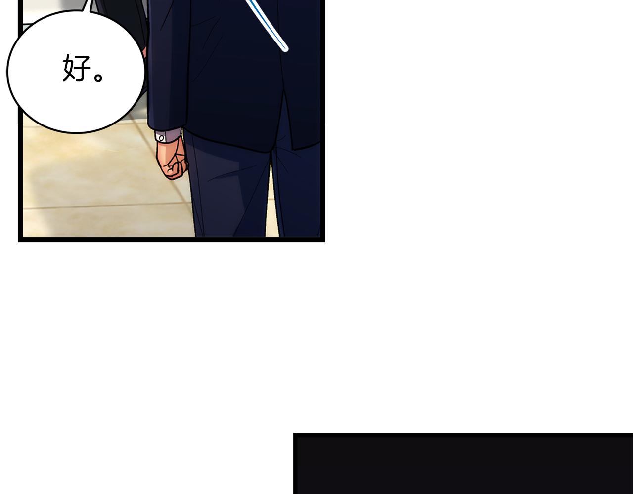 第 176 页