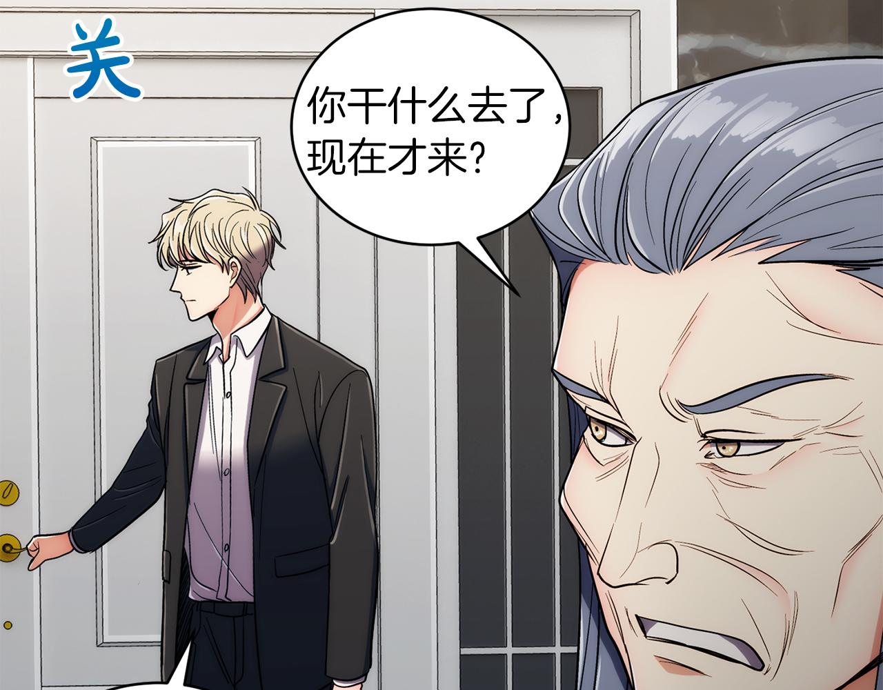 第 180 页