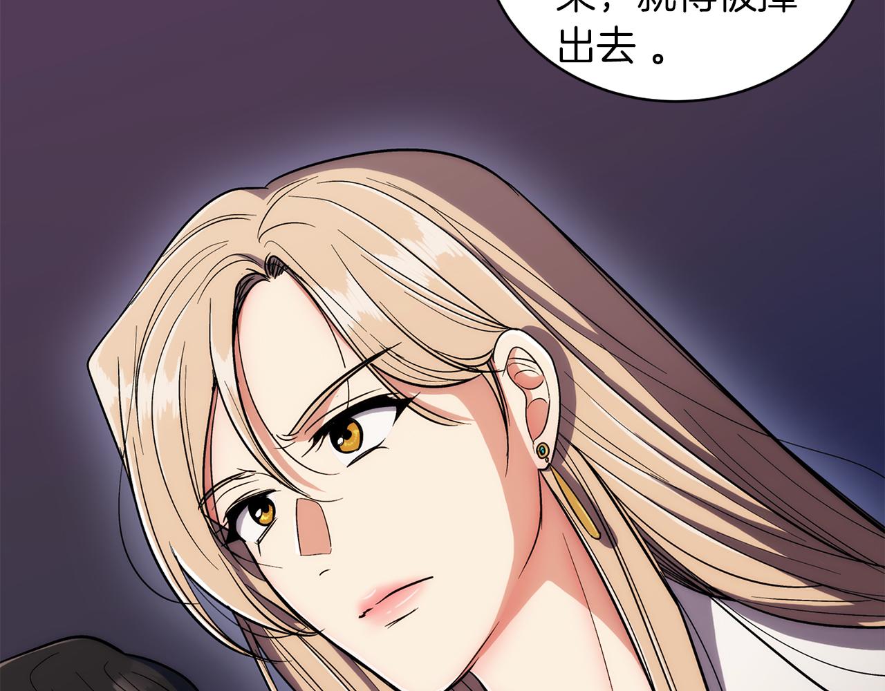 第 192 页