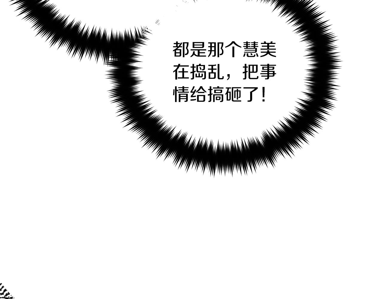 第 194 页