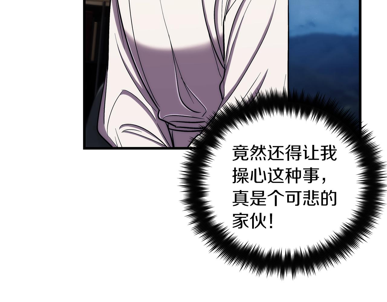 第 199 页