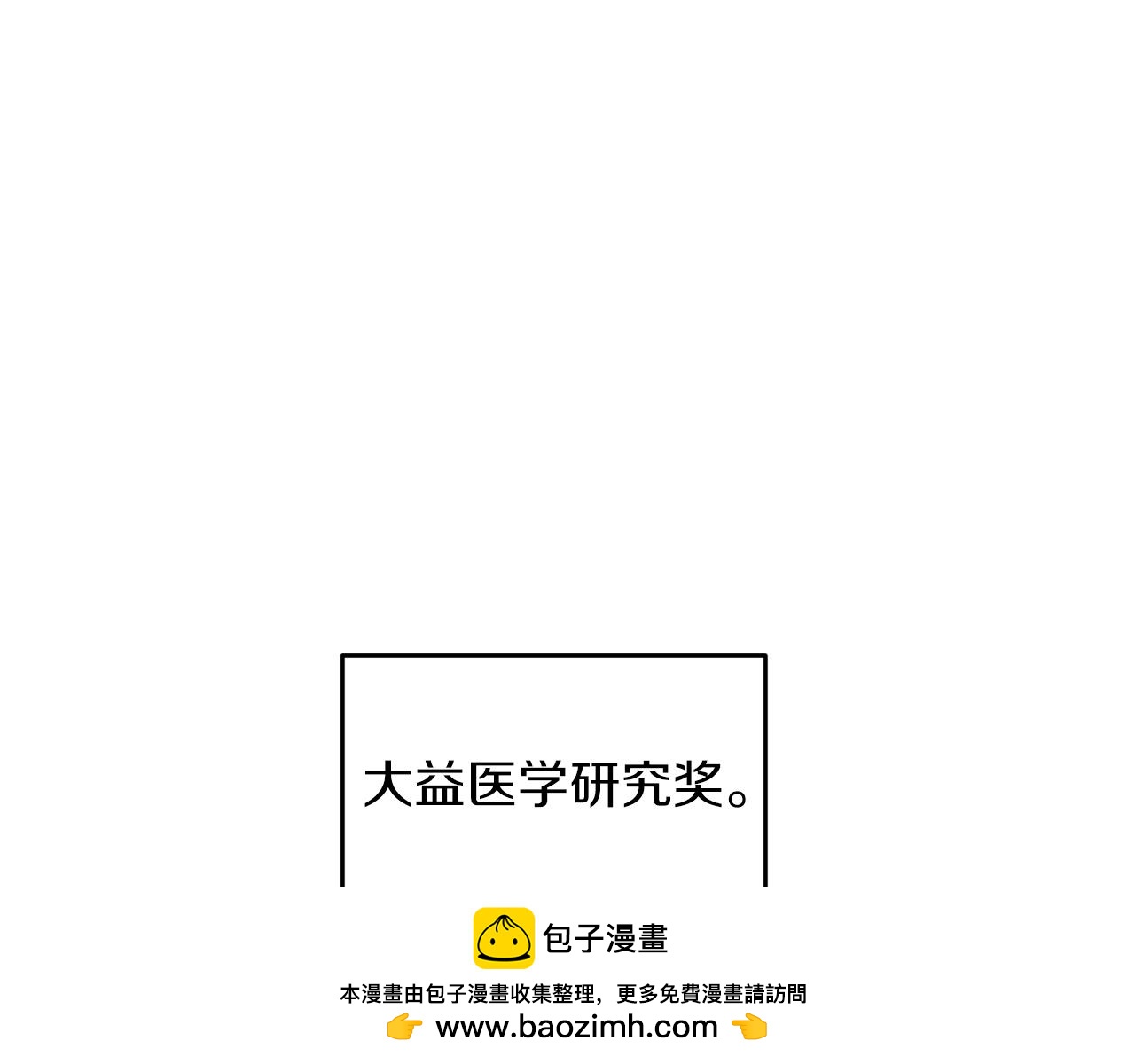 第 200 页