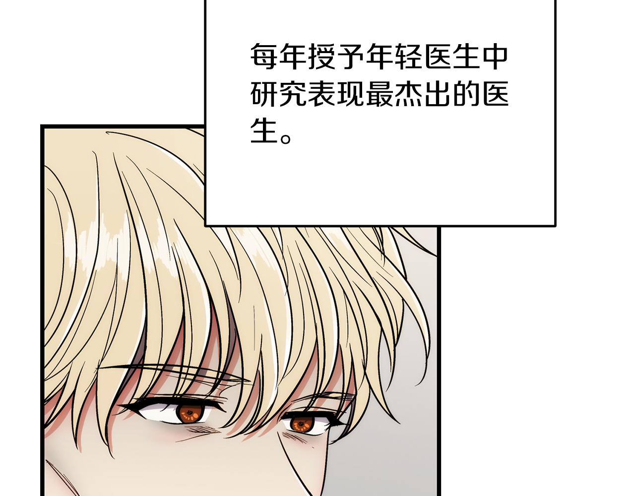 第 202 页