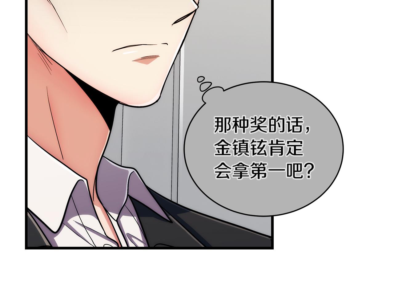 第 203 页